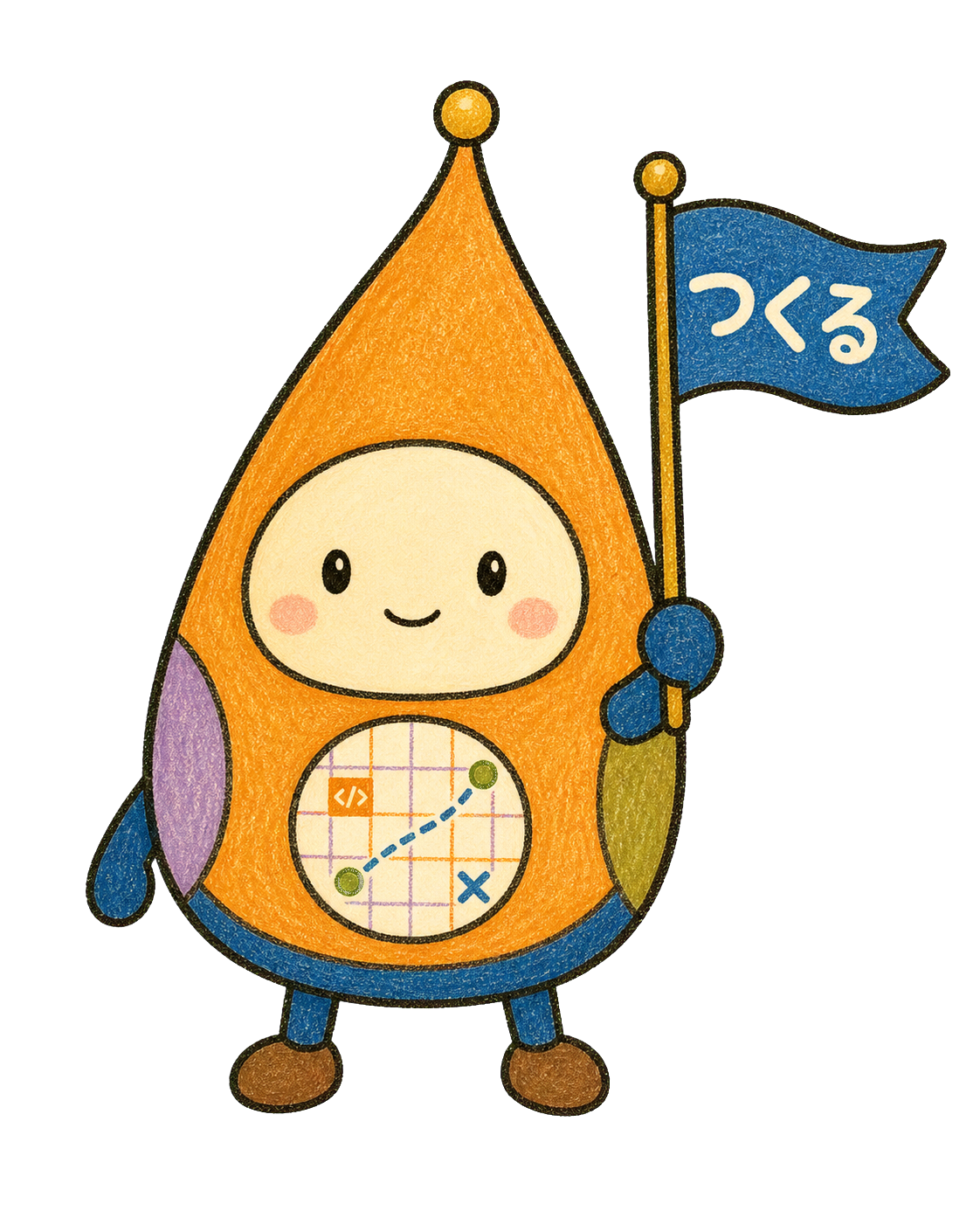 つくるん